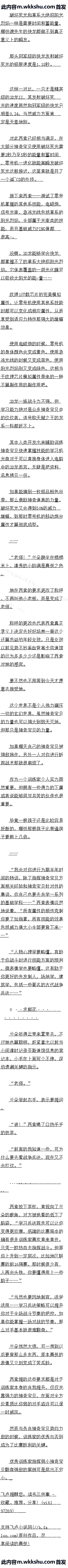 İٰʮ е衾Զ
