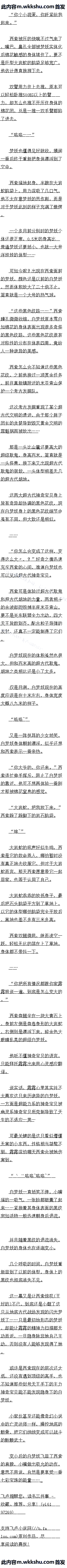 İپʮһ ŴԶ