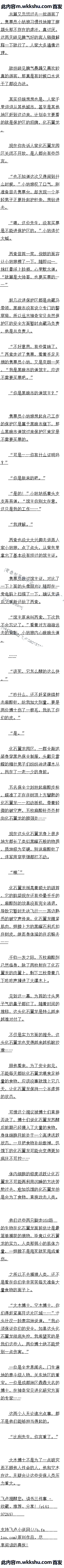 İپʮ ƻĻʯԶ