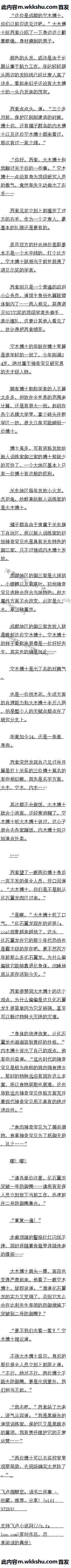 İپʮ ͻԶ