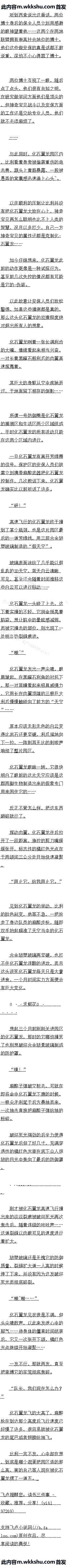 İپʮ αװһԶ