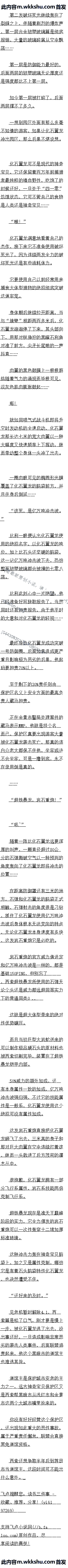 İپʮ ֳԶ