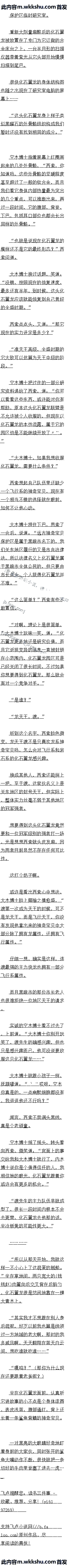 һ Զ