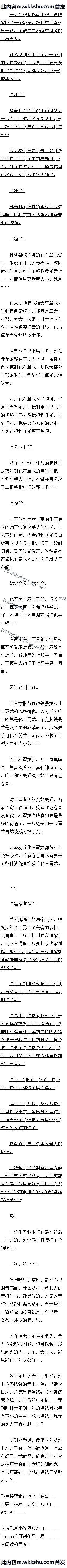  ÷һԶ
