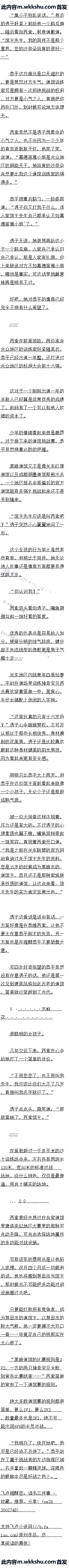  һ16𣿡һԶ