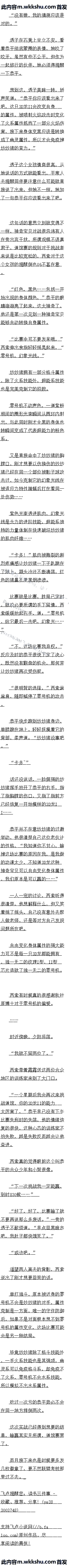 һʮ һġԶ