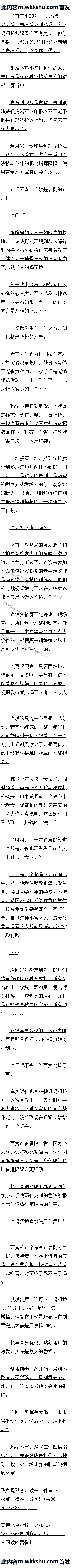 ٶʮ УһԶ