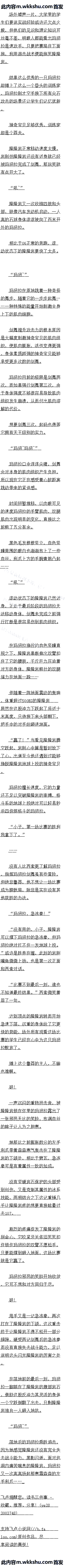 ٶʮ 䶨Զ
