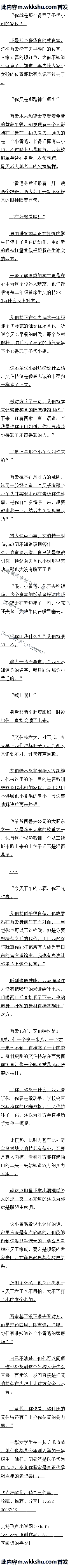 ʮ вԶ