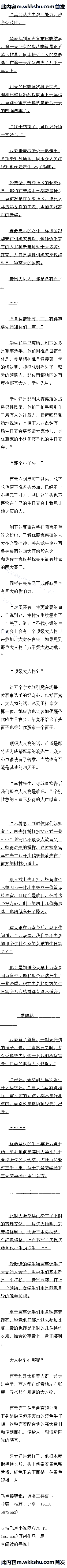 ʮ ᣬԶ