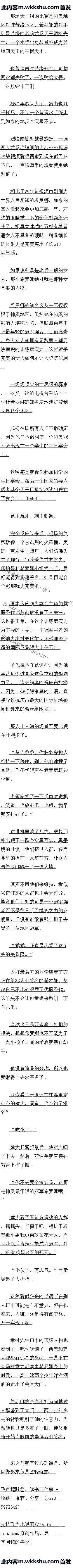 ʮ ȥԶ
