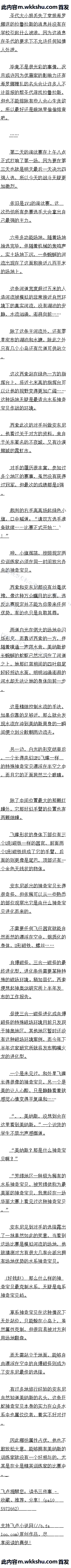 ʮ أԱŹ֣Զ