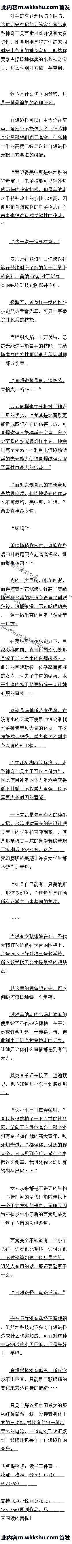 ʮ ơһԶ