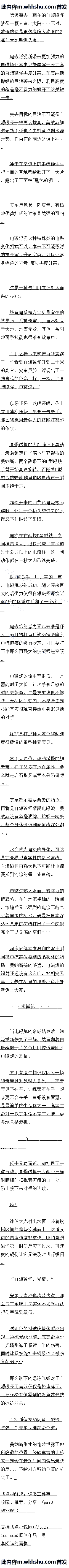 ʮ ŸΡԶ
