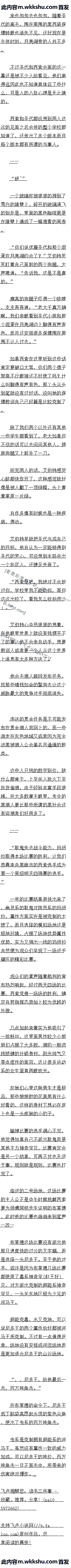 ʮ ȽǿԶ