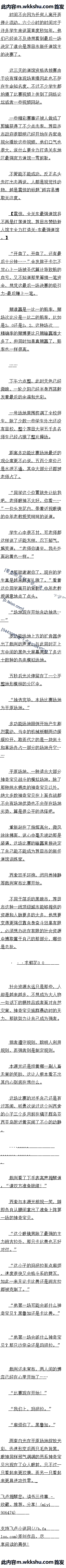 ʮ ľԶ