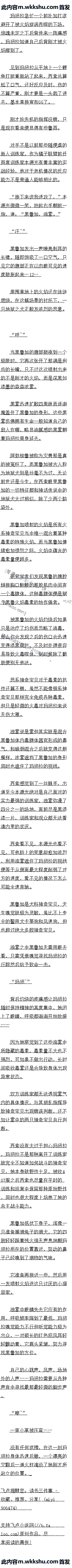 ʮ еսԶ