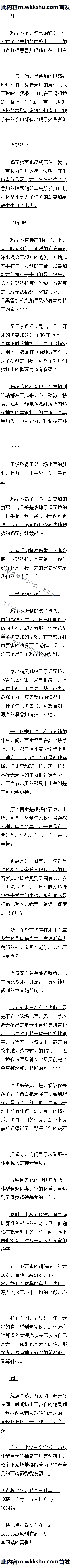 ʮ ˣԶ