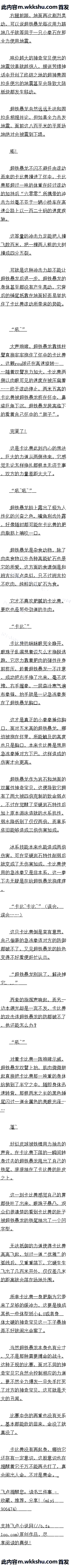 ʮ СȭȭؿڡԶ
