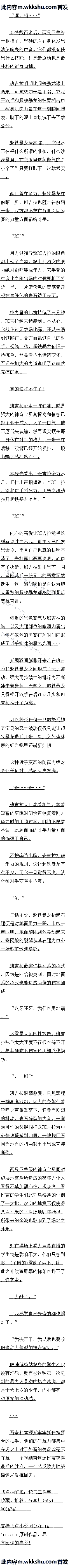 ʮ Զ