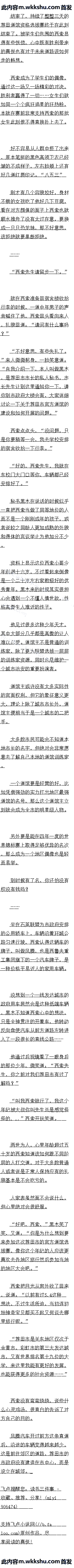 ʮ ǰһԶ