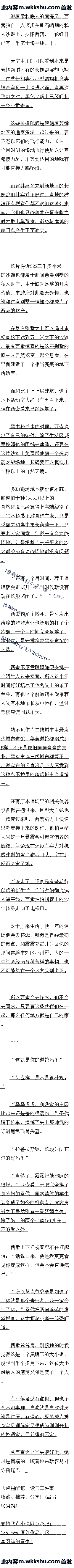 ٰʮ δǼҡĸԶ