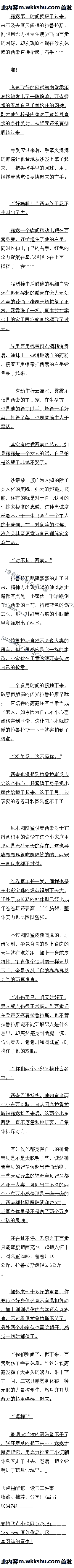 ٰʮ Դ׵СԶ