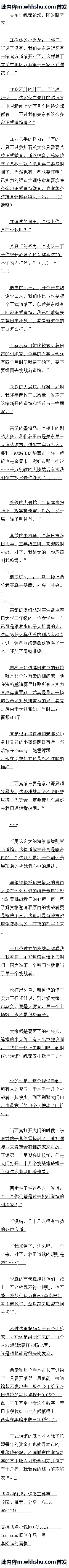 ٰʮ սĸԶ