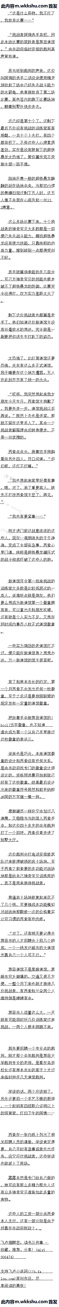 ٰʮ ׼հסһԶ