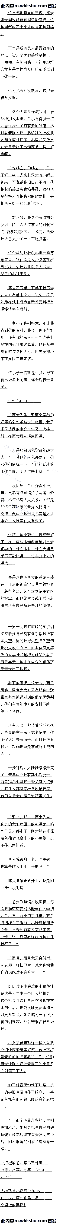 پʮ ԲϥӦԶ
