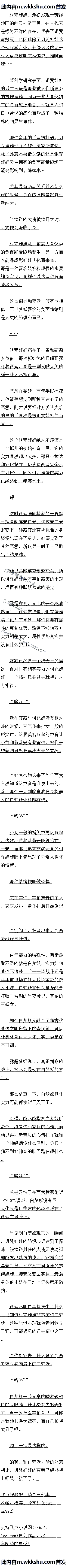 پʮ ޡԶ