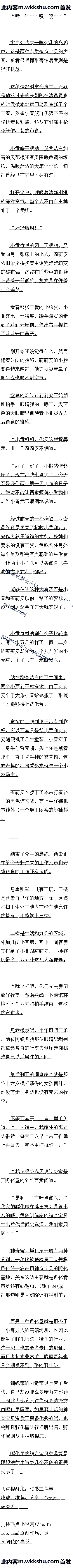 پʮ 汦ݡһԶ
