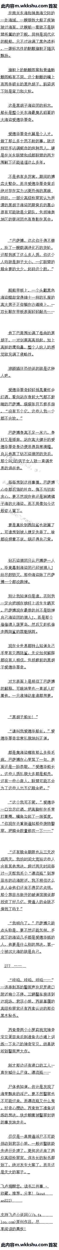 پʮ ںӺšԶ