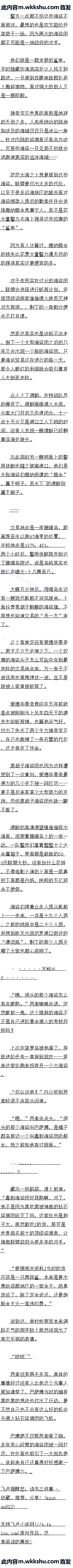 һ ֣һԶ