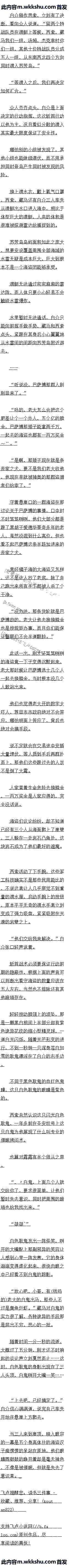  ׽İ׹Զ