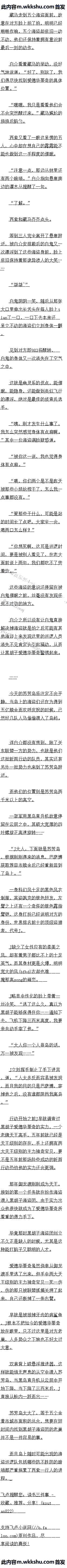  һǱ롾һԶ