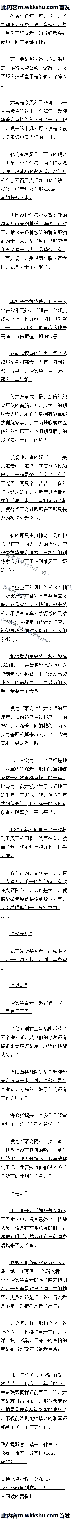  ¶ˣһԶ