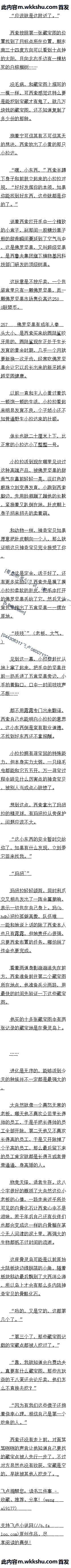 ٶʮ ϰ壬Զ