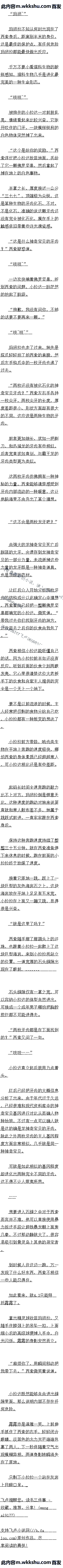 ٶʮ СֵԶ