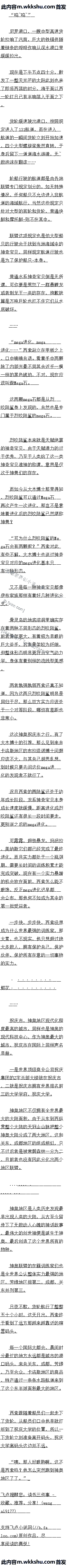 ʮ ףСԶ