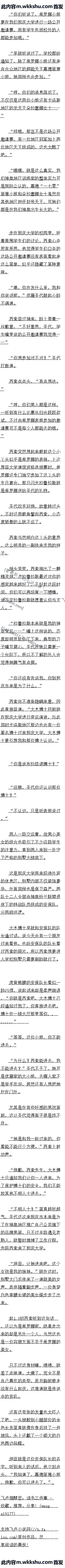 ʮ εšһԶ