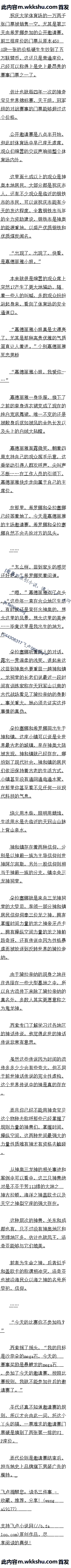 ʮһ һԶ