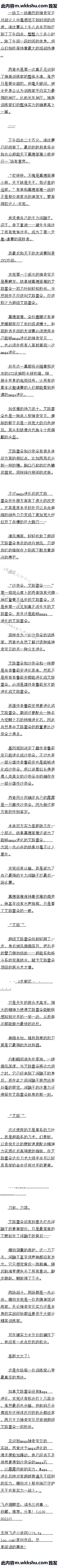 ʮ ·׶䡾Զ