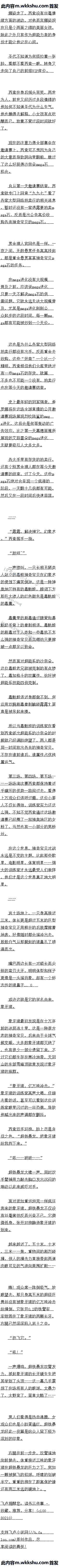 ʮ ȫĳԶ