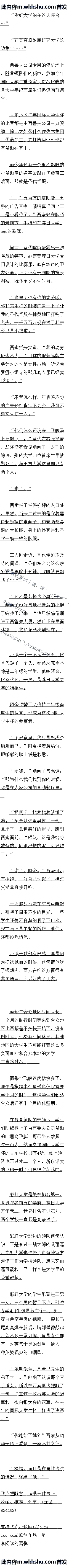 ʮ ͧԶ
