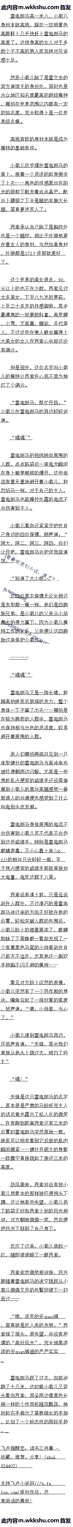ٰʮһ ơһԶ