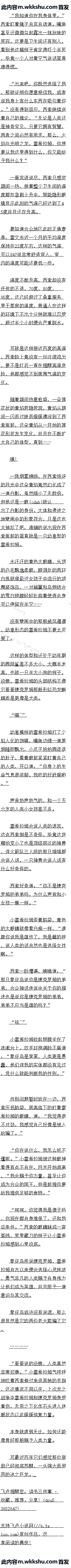 ߰ 