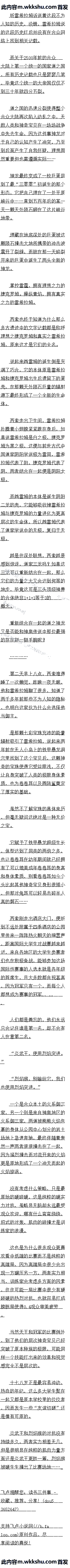߰ ֮һ