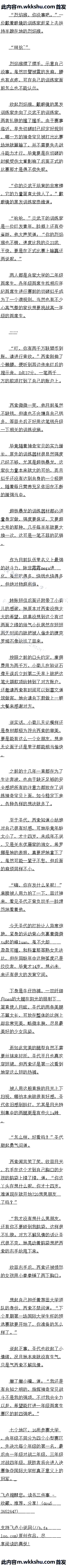߰  