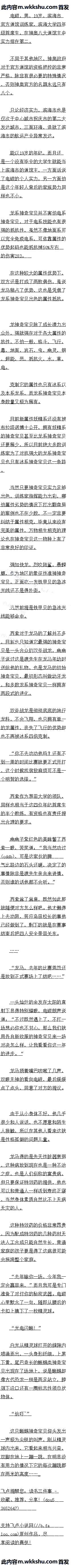 ߰ 
